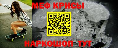 гашишное масло Лесосибирск