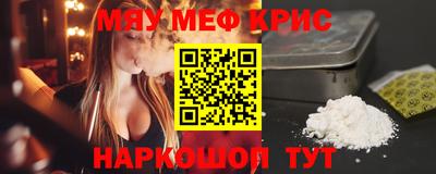 круглые Ликино-Дулёво