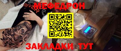 гашишное масло Лесосибирск
