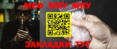 бутик Ливны