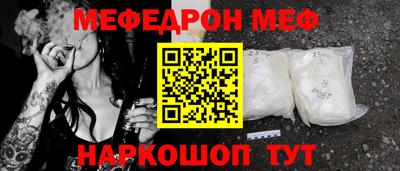 круглые Ликино-Дулёво