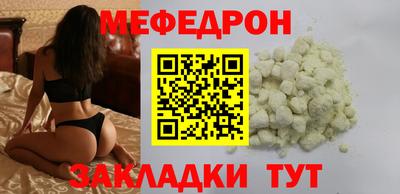 гашишное масло Лесосибирск