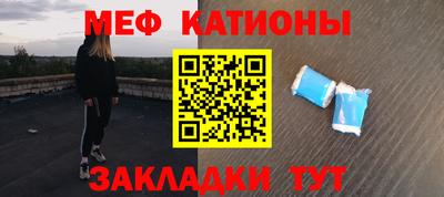 круглые Ликино-Дулёво