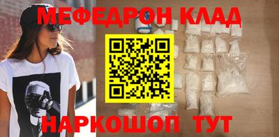 гашишное масло Лесосибирск