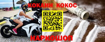 круглые Ликино-Дулёво