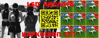 круглые Ликино-Дулёво