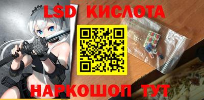 круглые Ликино-Дулёво