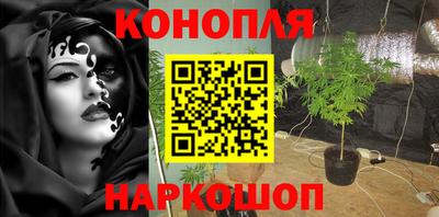гашишное масло Лесосибирск
