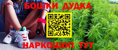 круглые Ликино-Дулёво