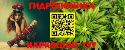 круглые Ликино-Дулёво