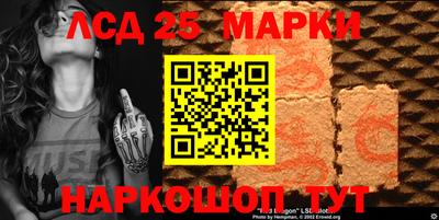 гашишное масло Лесосибирск