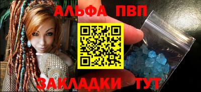 круглые Ликино-Дулёво