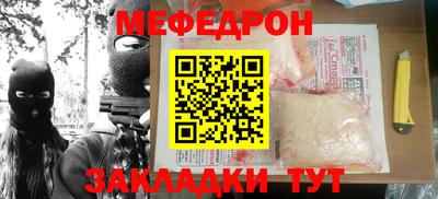 гашишное масло Лесосибирск