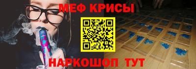 бутик Ливны
