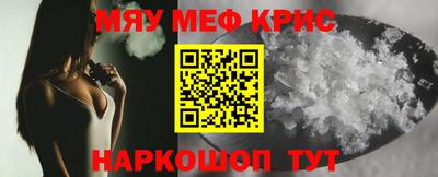 круглые Ликино-Дулёво